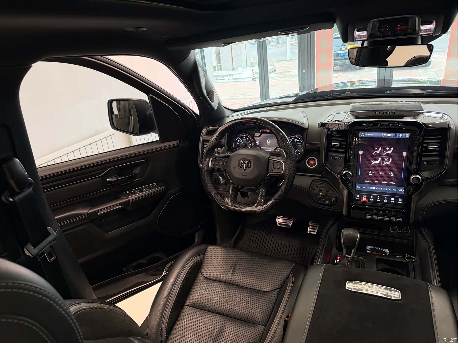 RAM Trucks, 2023 17