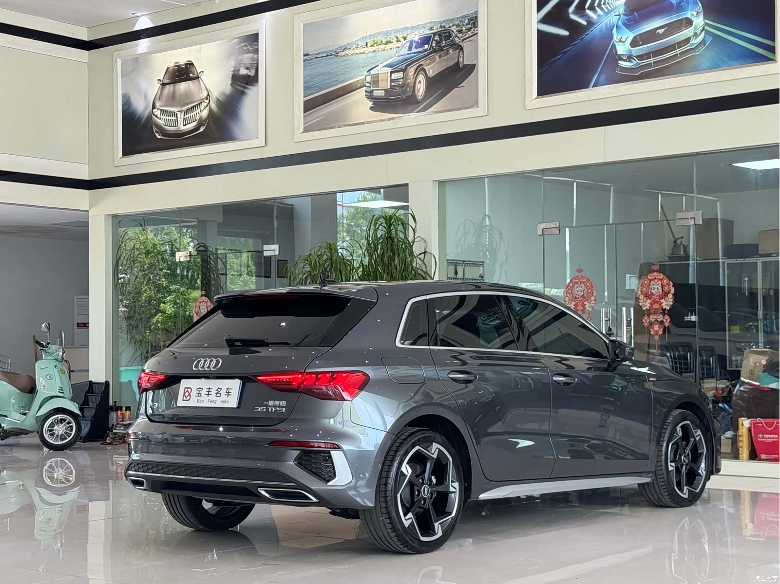 Audi A3, 2024 15