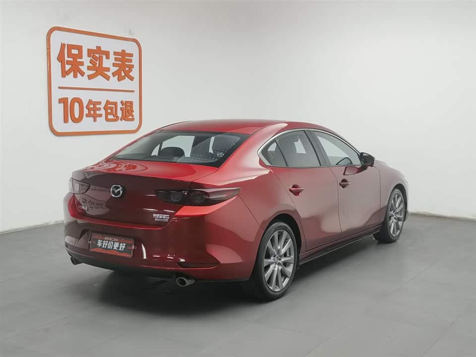 Mazda 3 Angkesaila