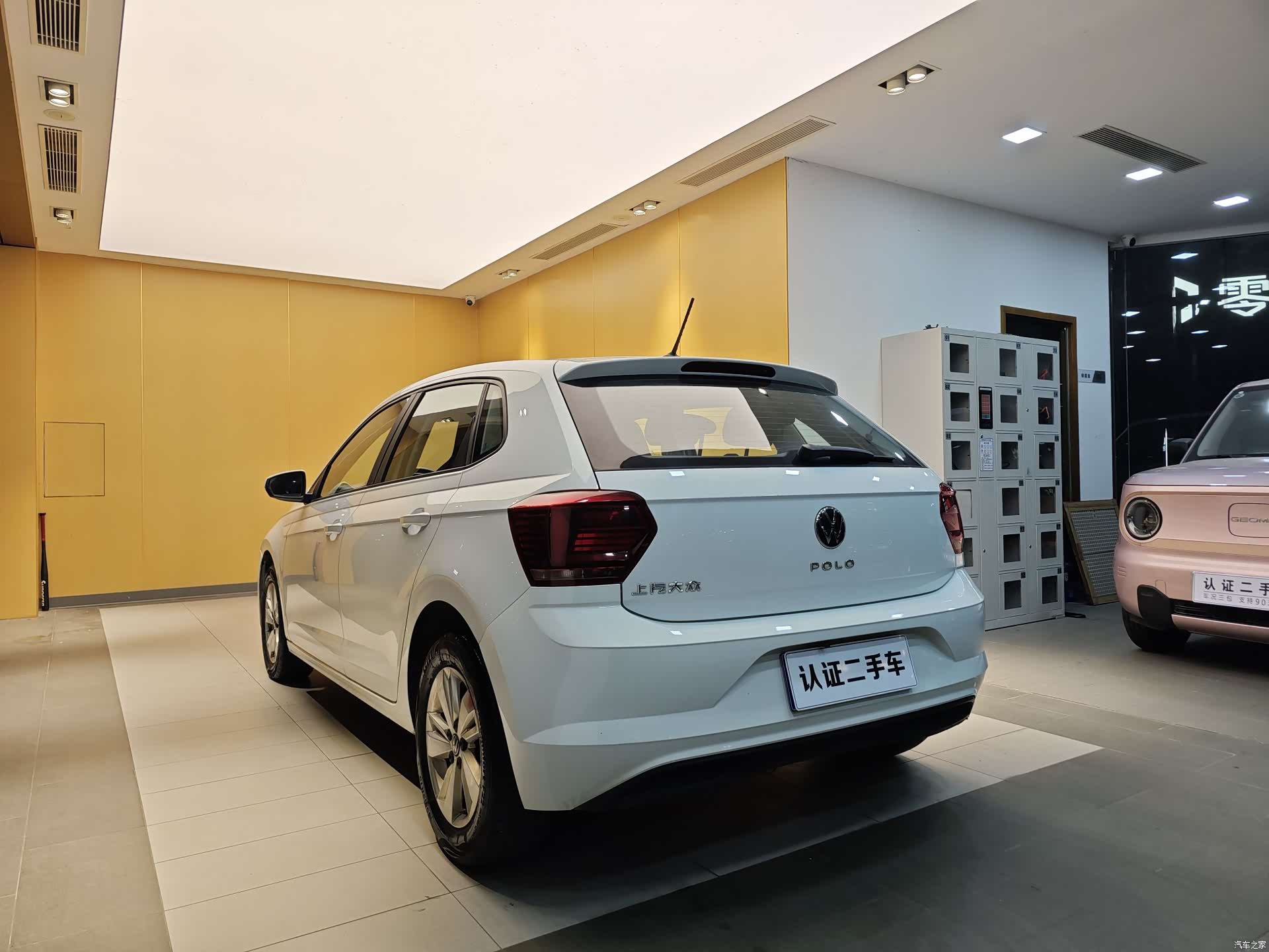 Volkswagen Polo, 2023 23