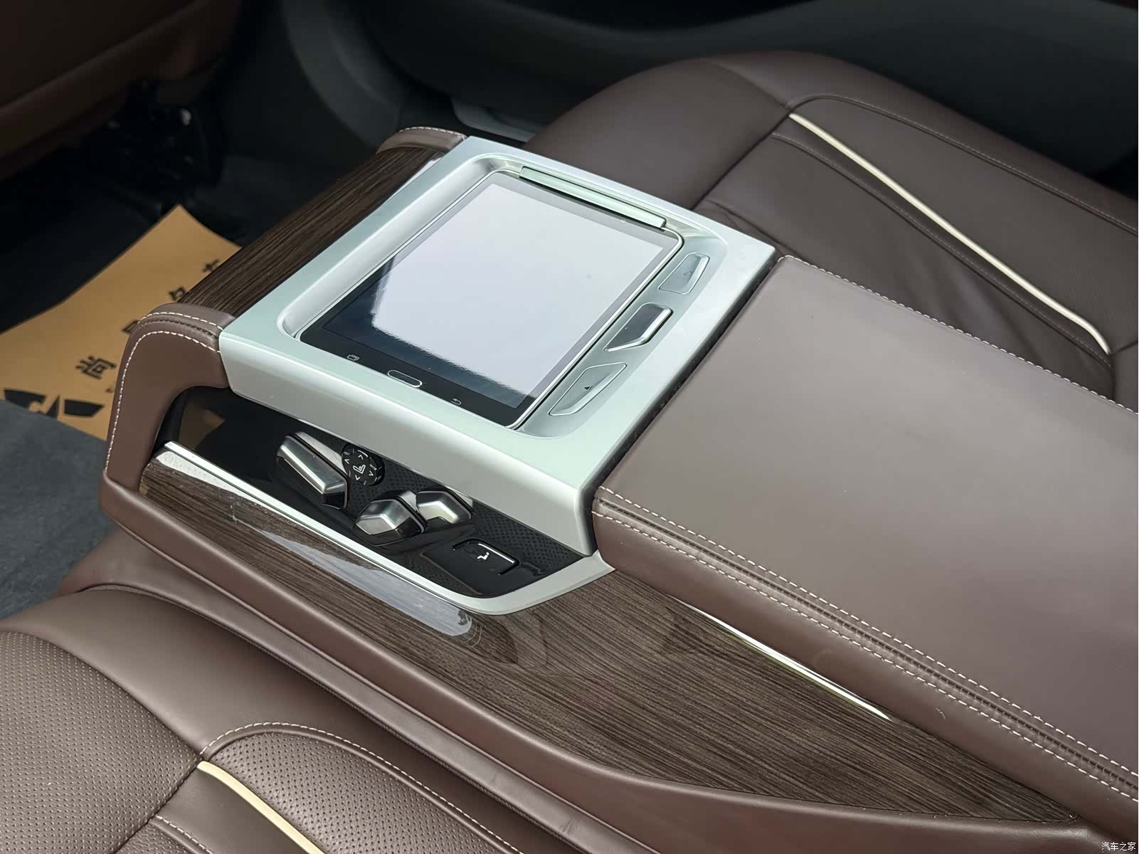 BMW 7 Series, 2020 11