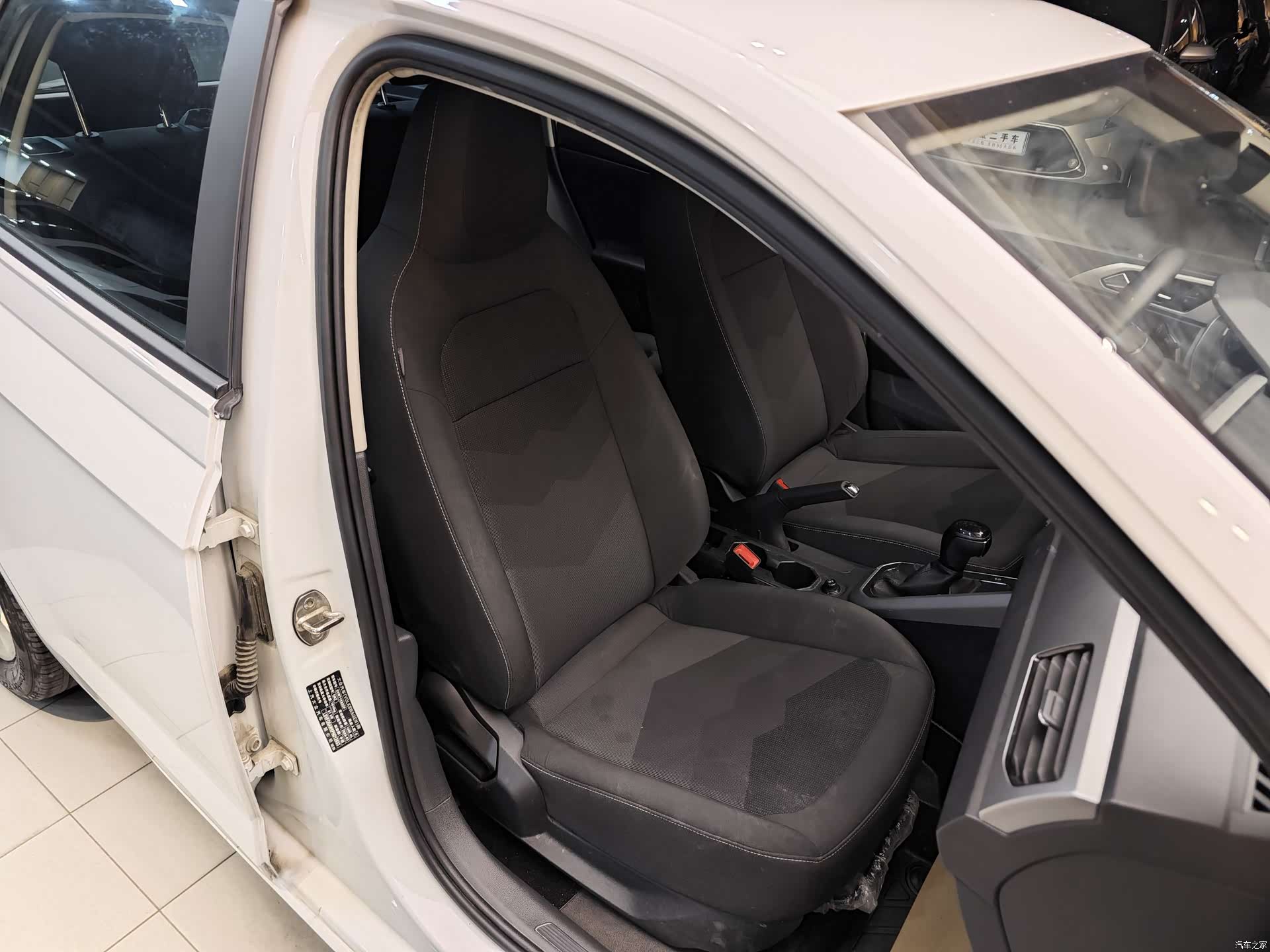 Volkswagen Polo, 2023 31