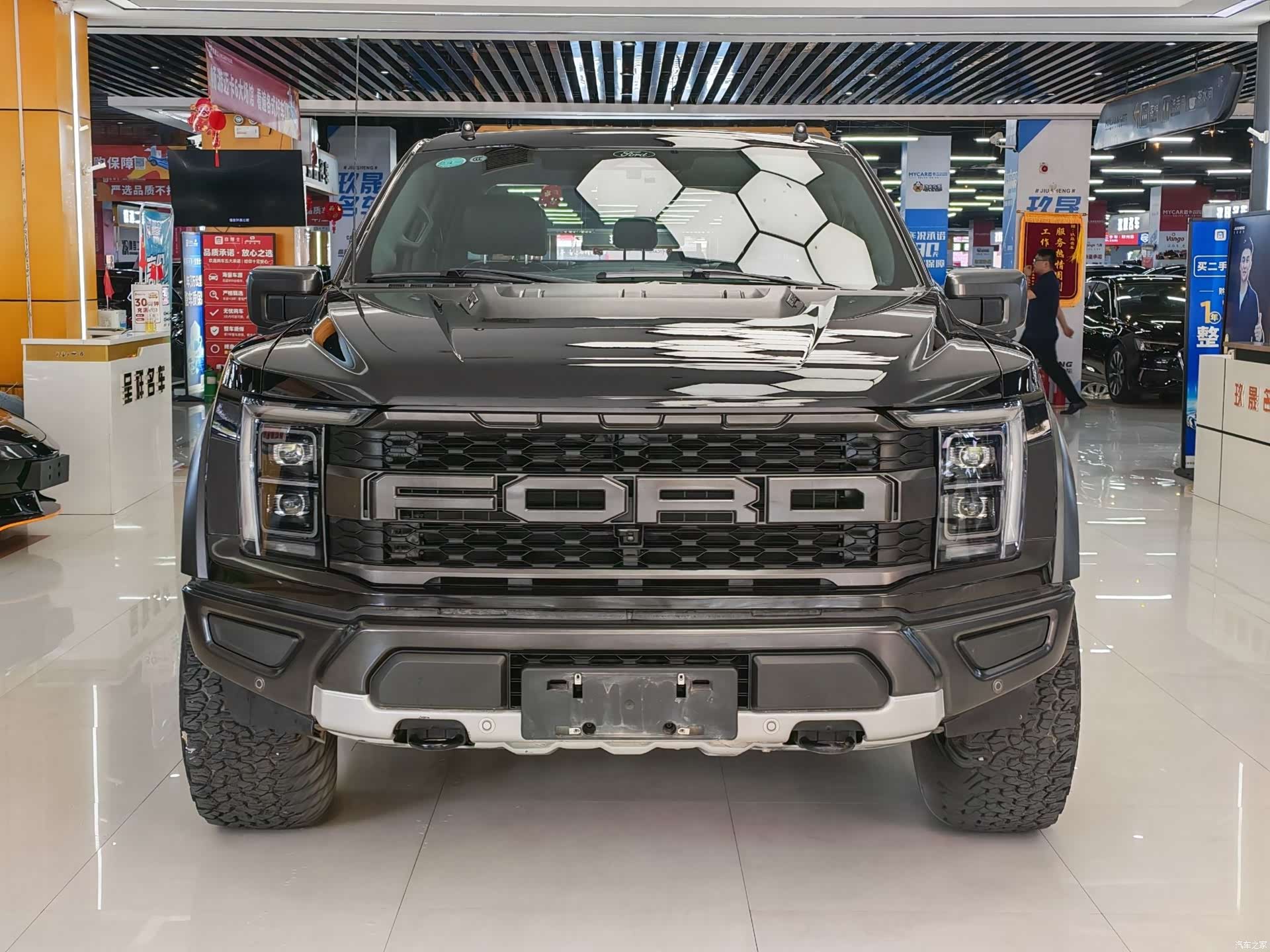 Ford F-150, 2024 2