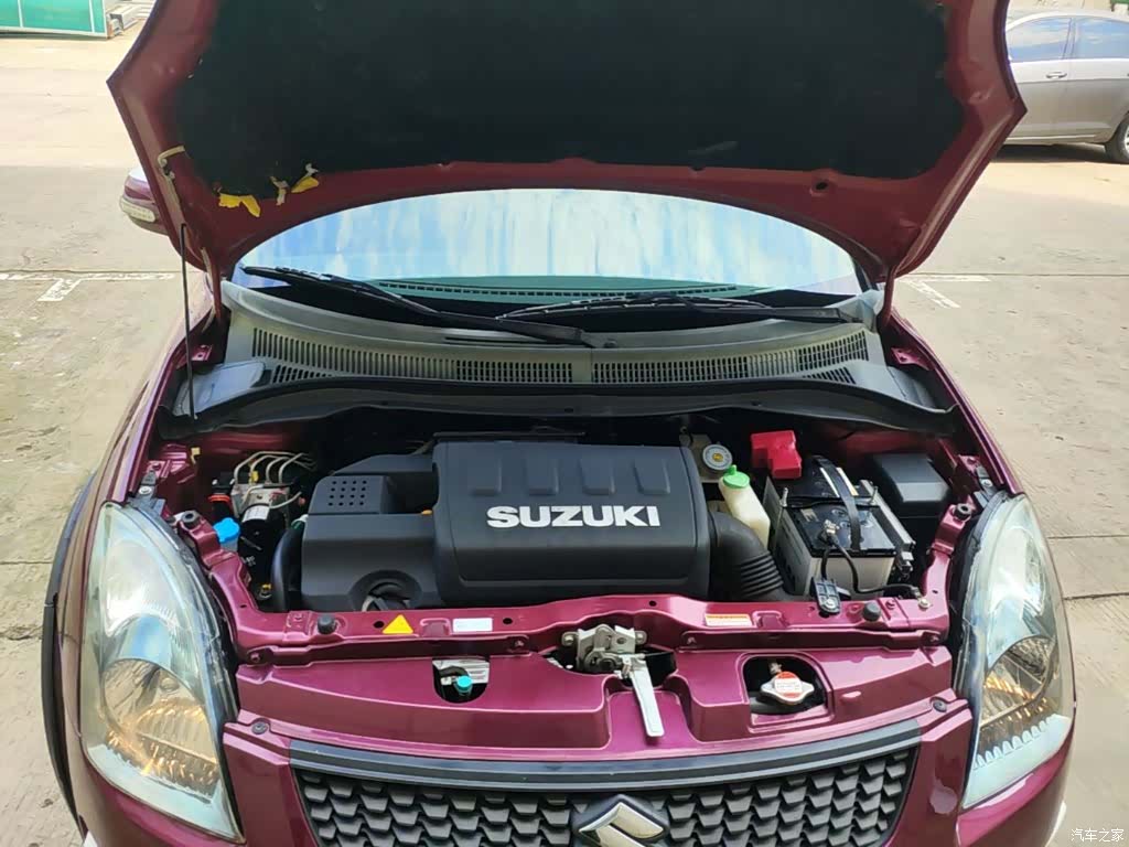 Changan 20, 2018 20