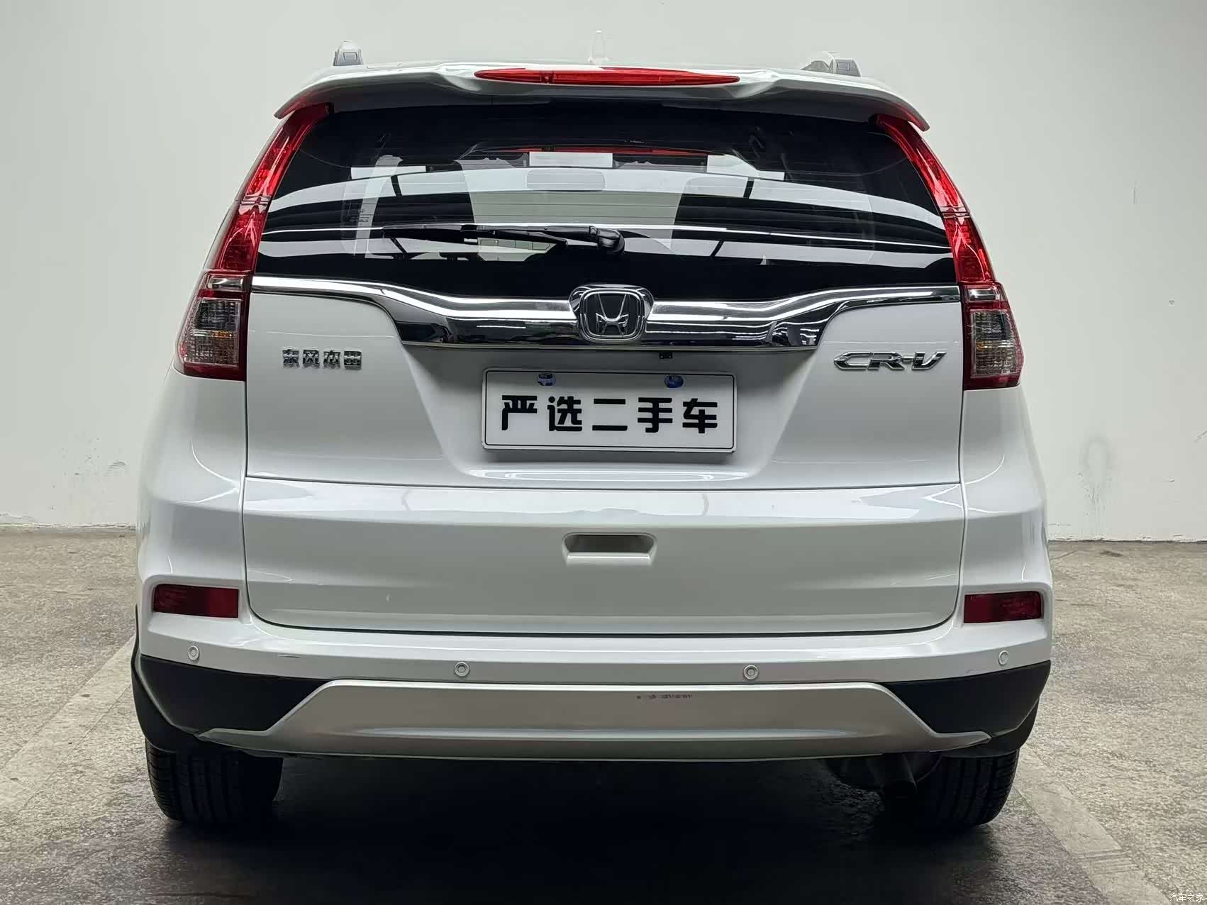 Honda CR-V, 2017 6