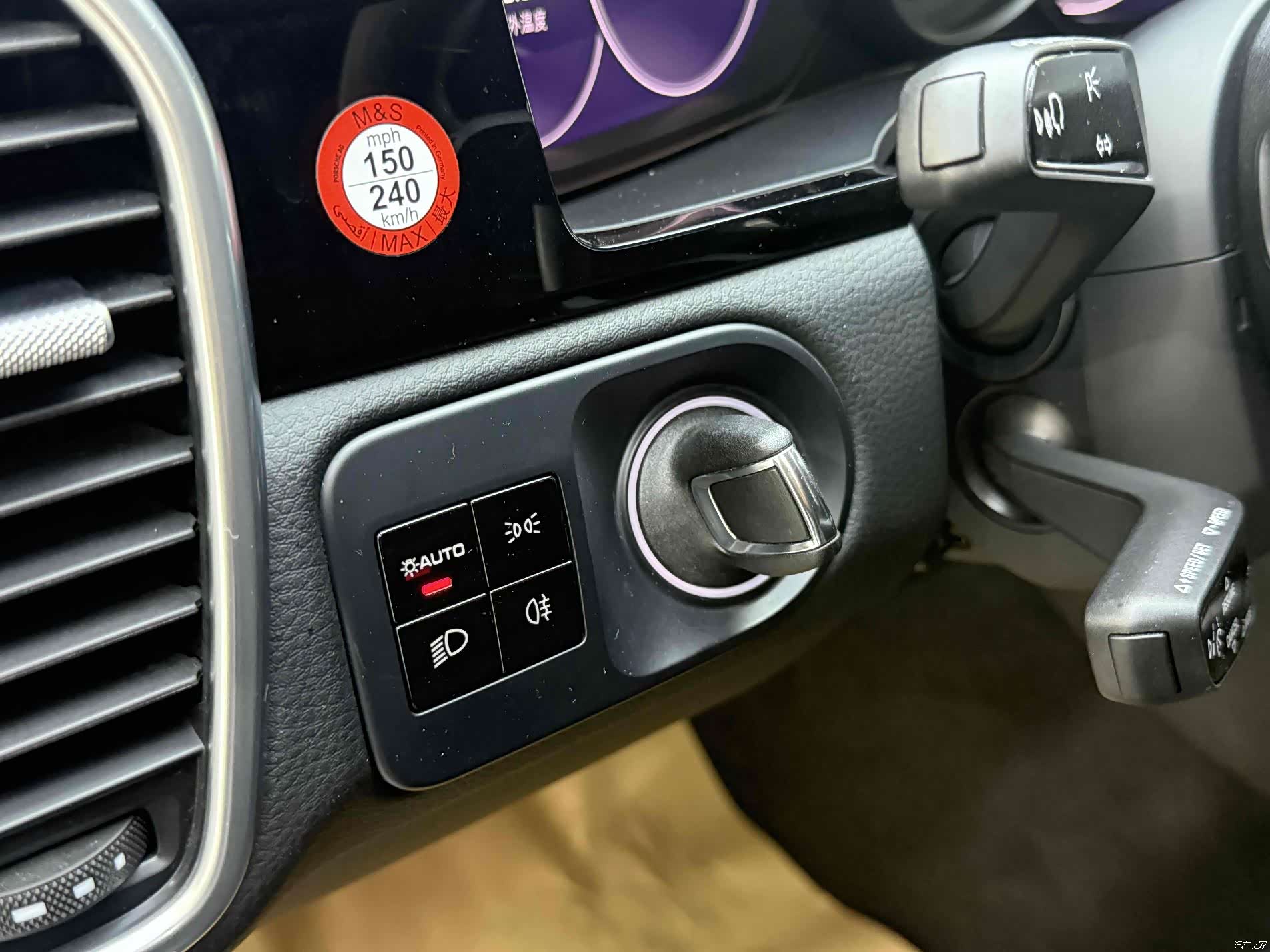 Porsche Cayenne, 2021 18