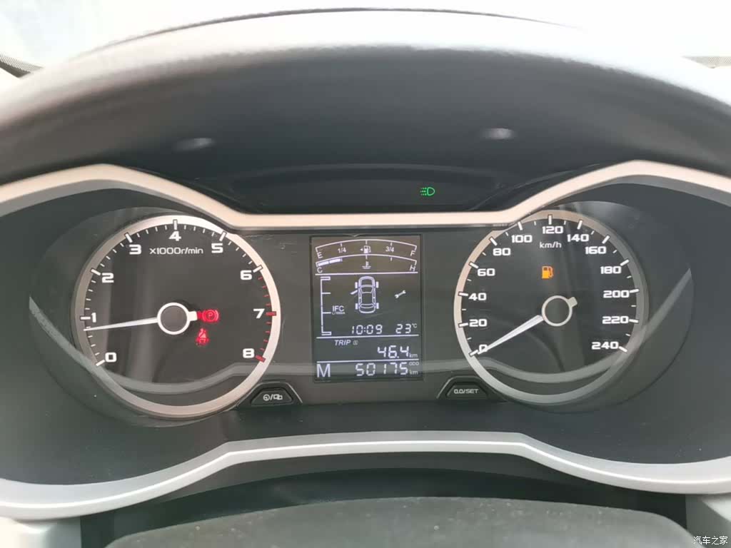 Geely Emgrand, 2017 12