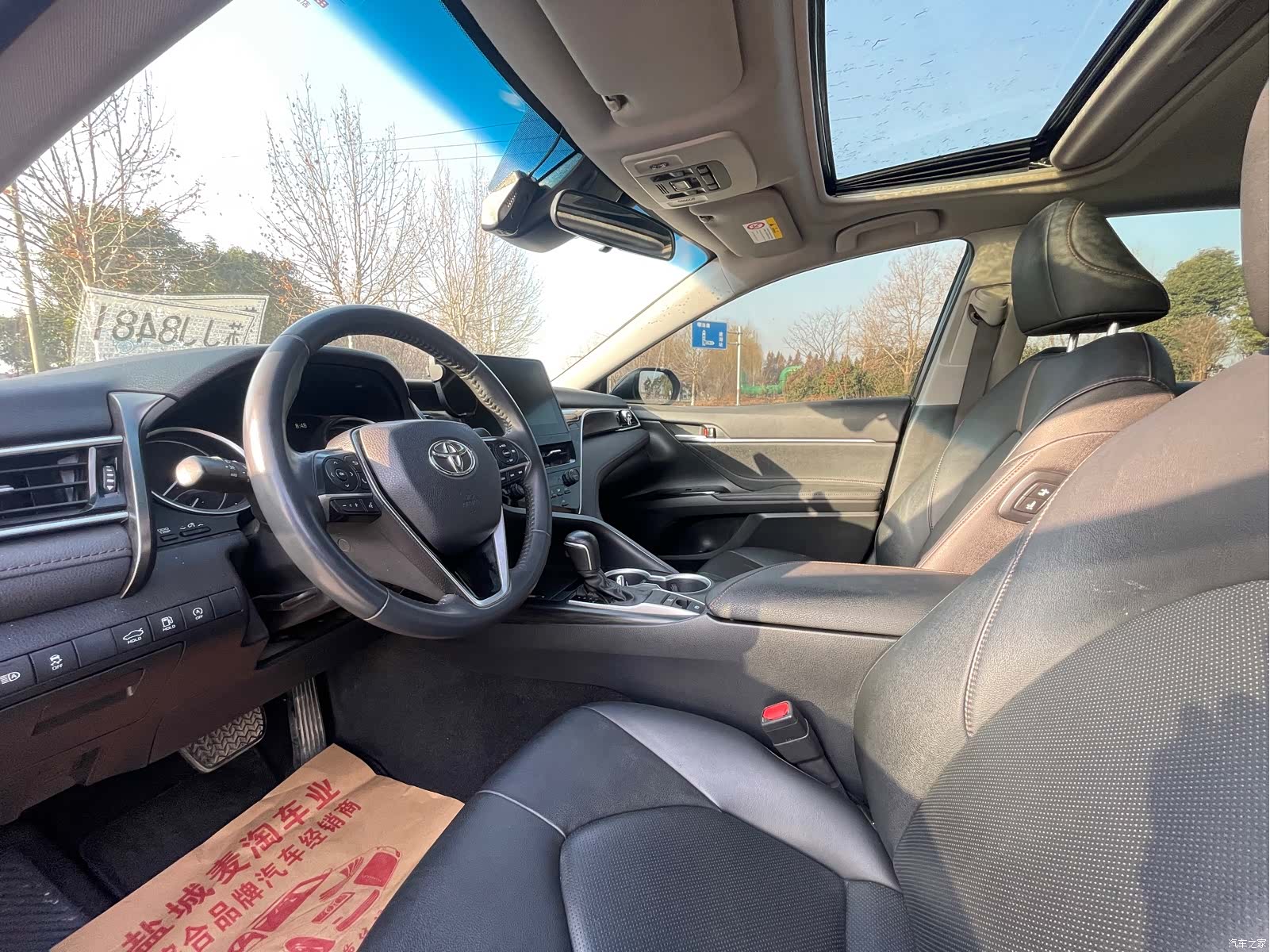 Toyota Camry, 2023 8