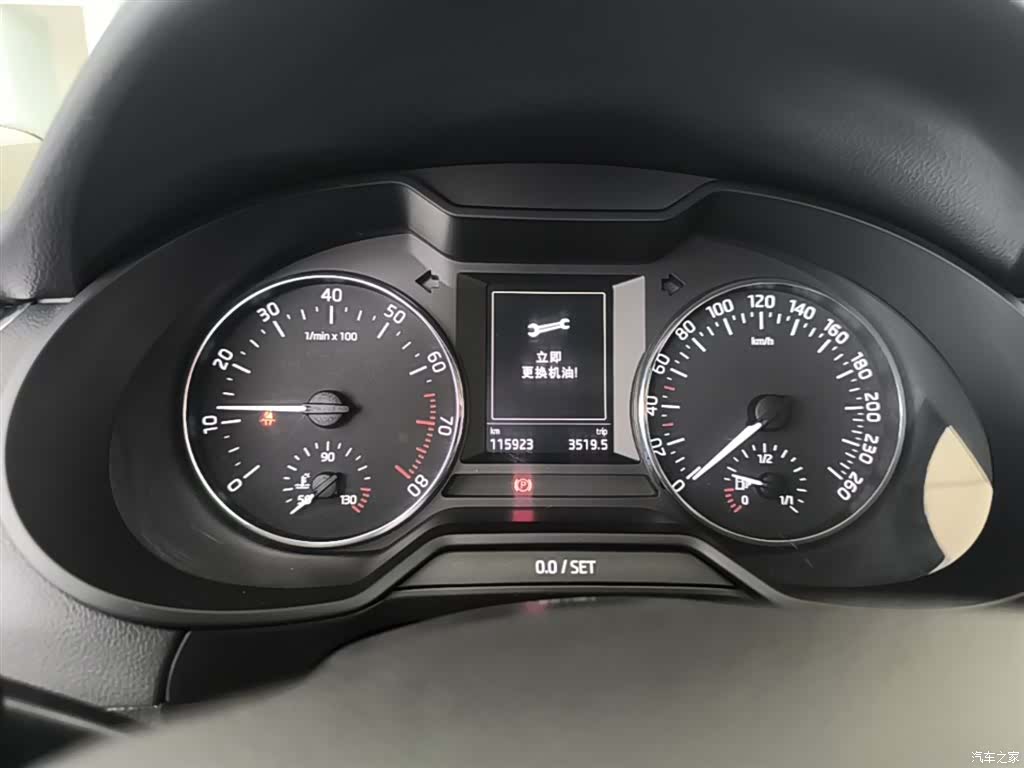 Skoda Octavia, 2017 12