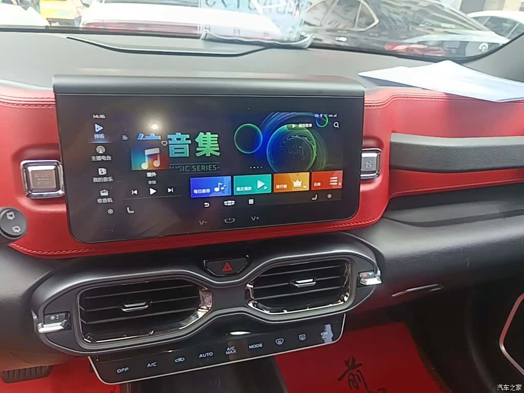Geely Icon, 2020 13