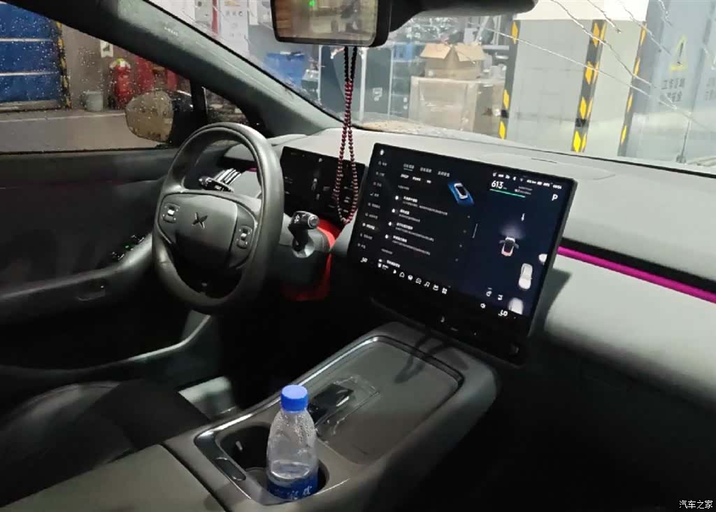 Xpeng P7, 2025 9