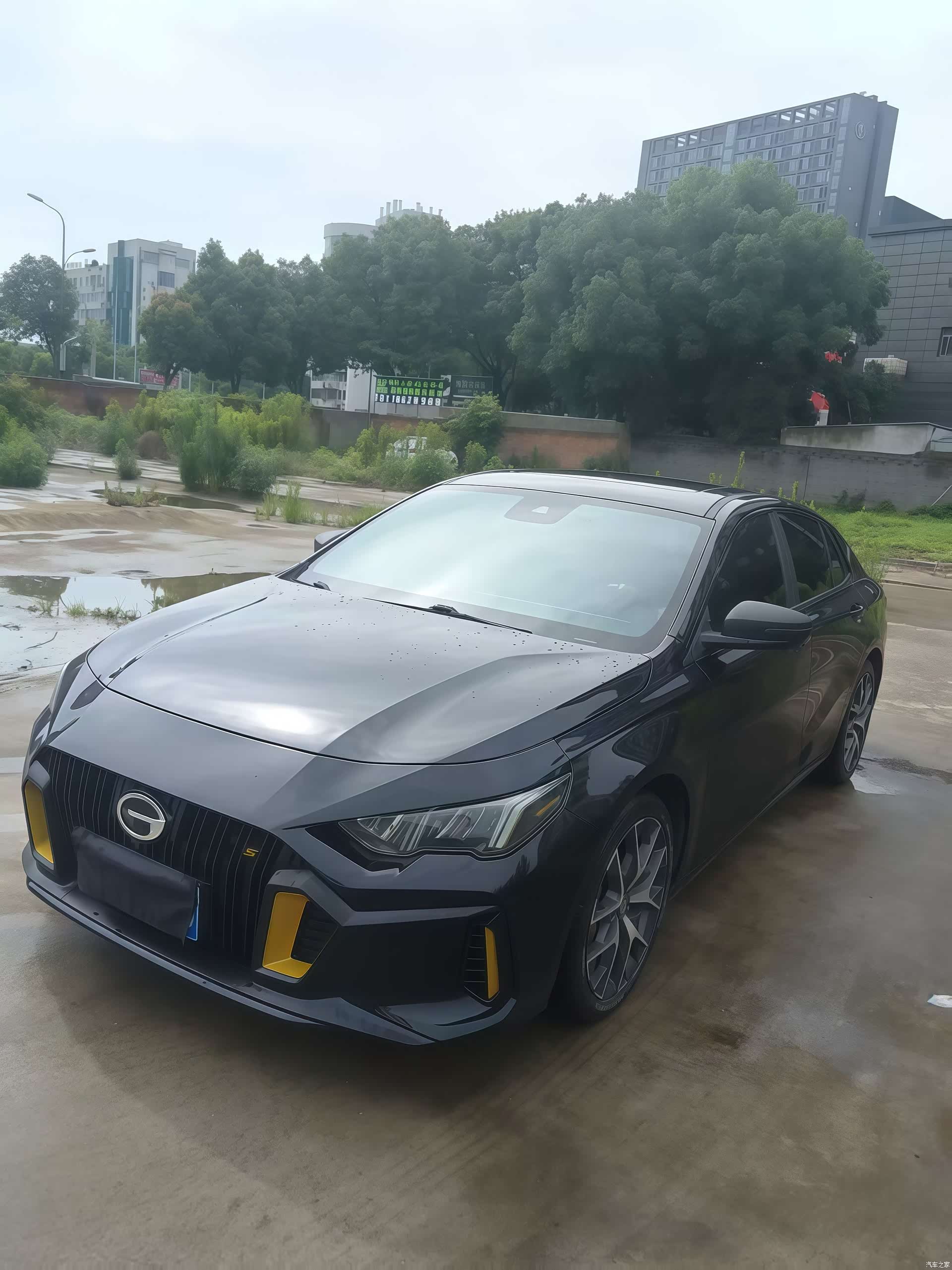 GAC Empow