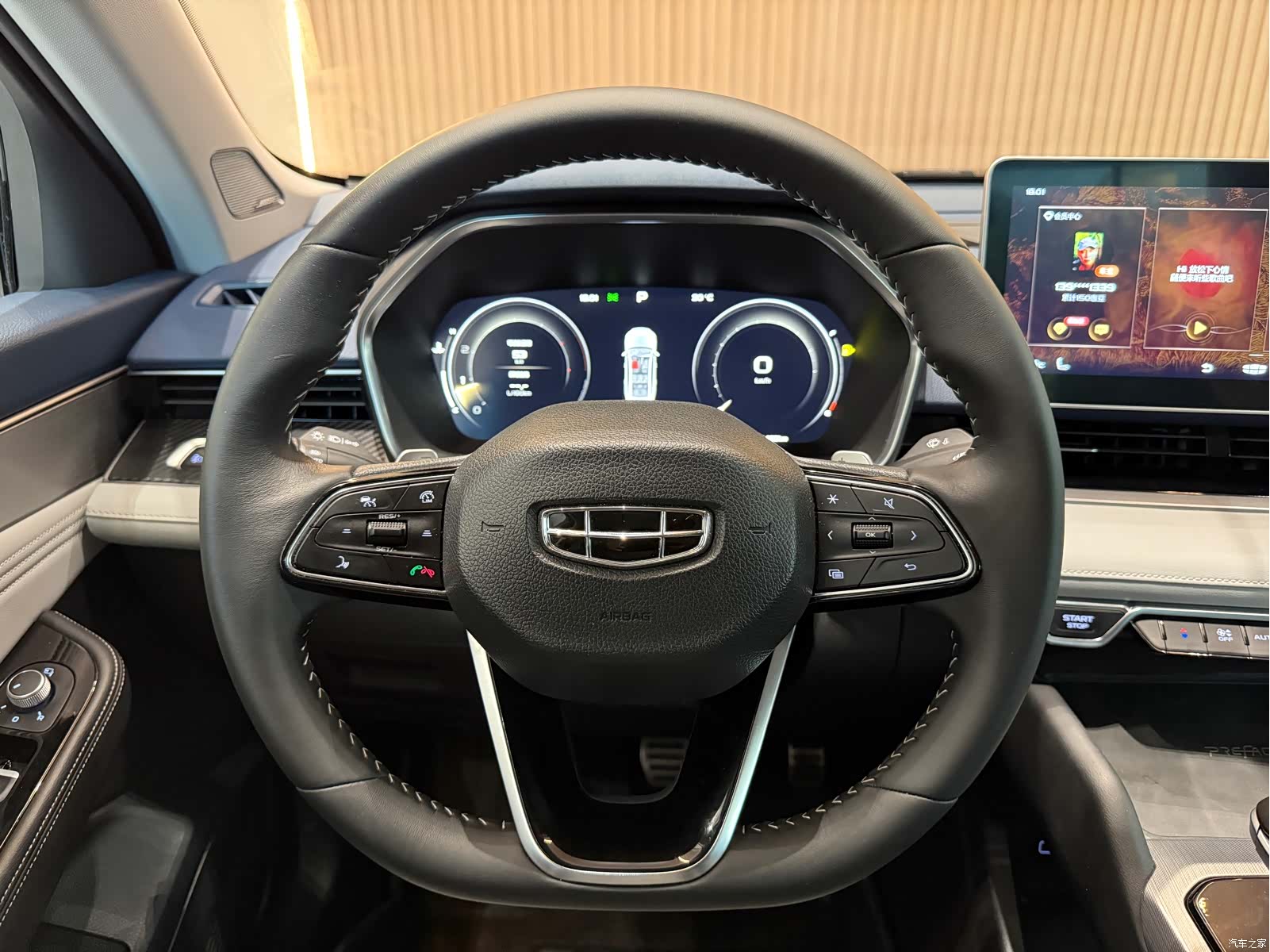 Geely Preface, 2020 8