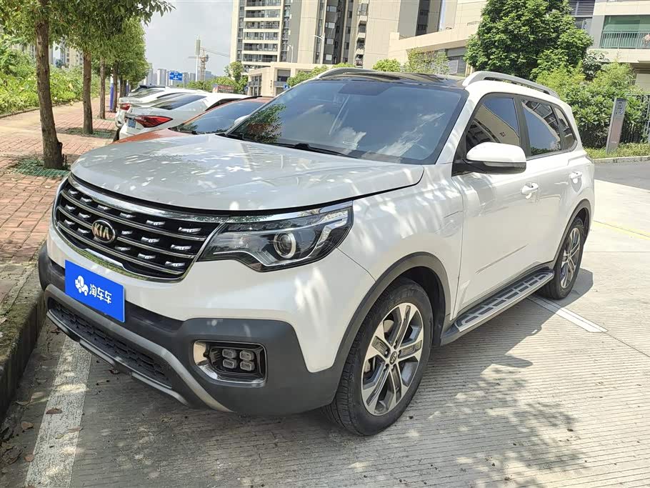 Kia Smart running