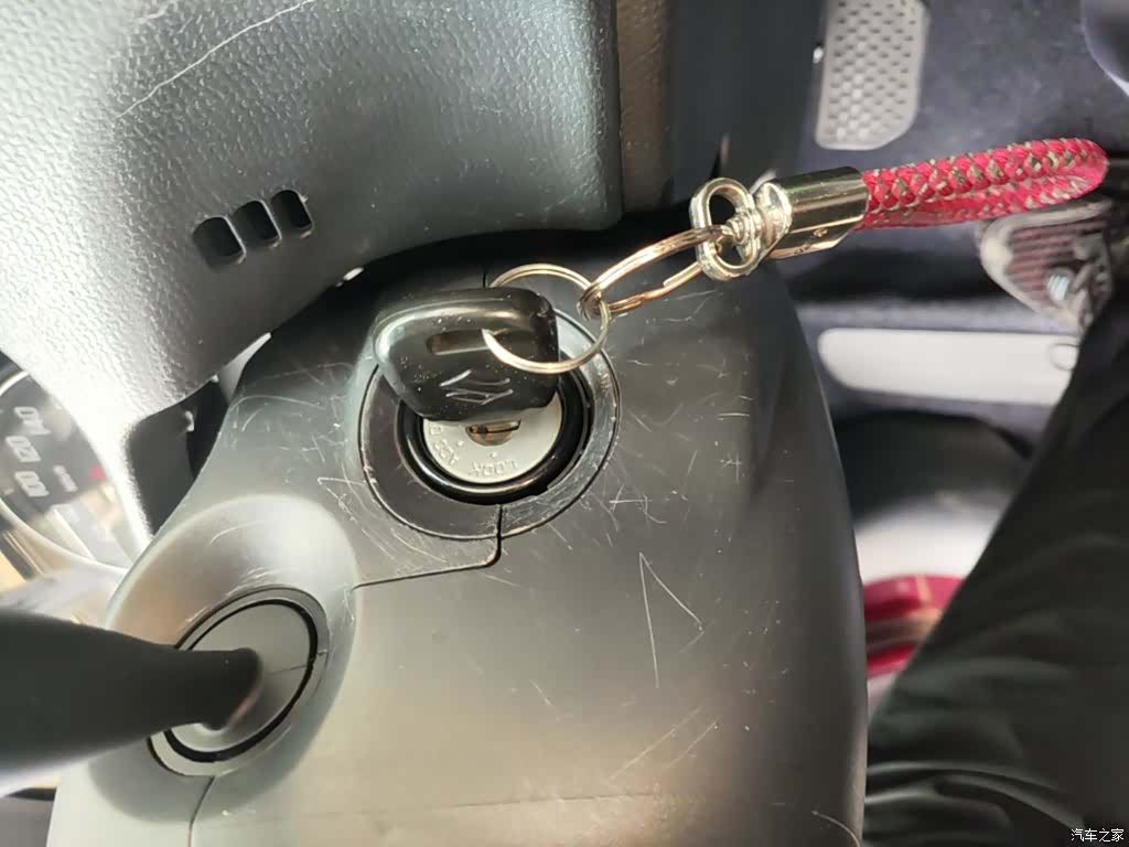 Changan 20, 2018 9