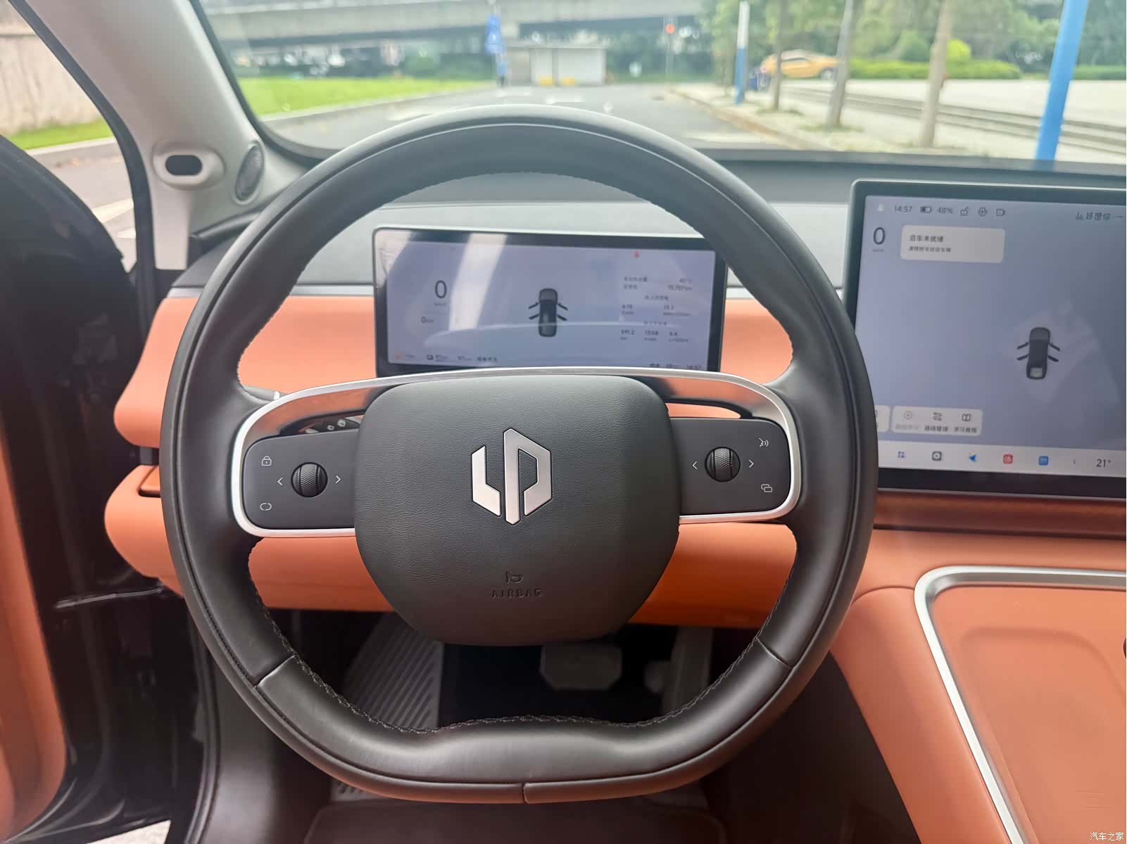 Leapmotor C16, 2025 12