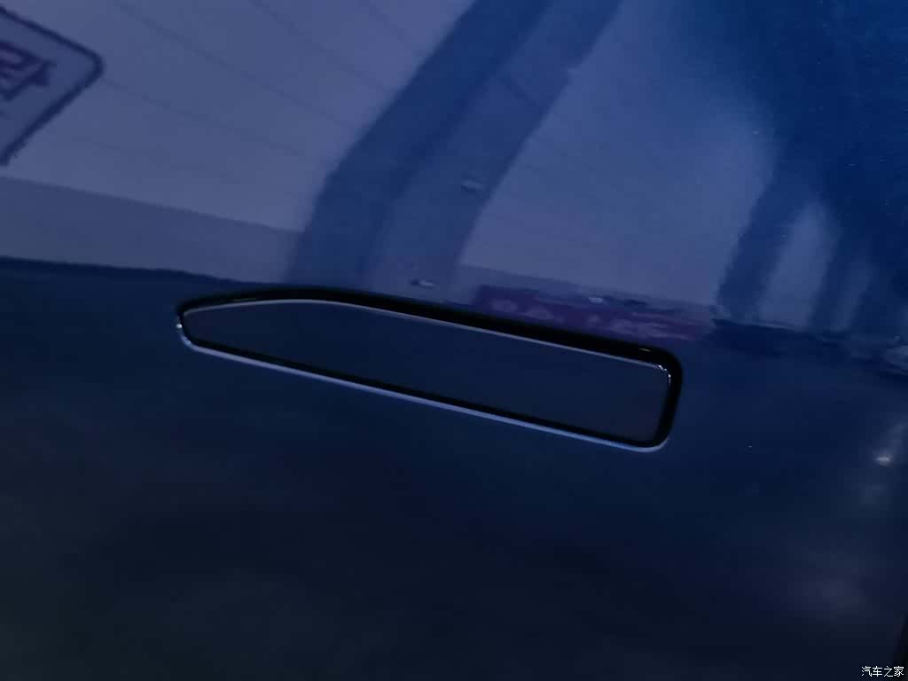 NIO EC6, 2021 18