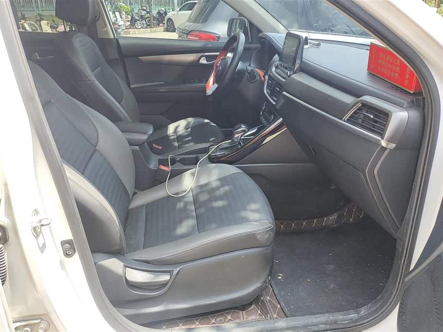 Kia Smart running Kia Smart running