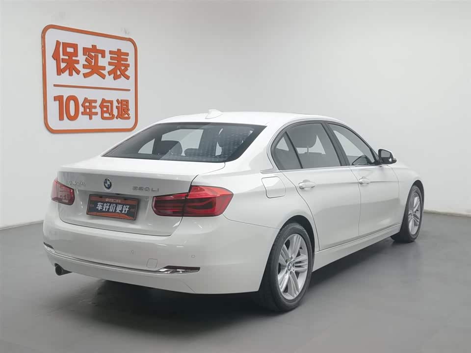 Shaanxi Xi'an Car