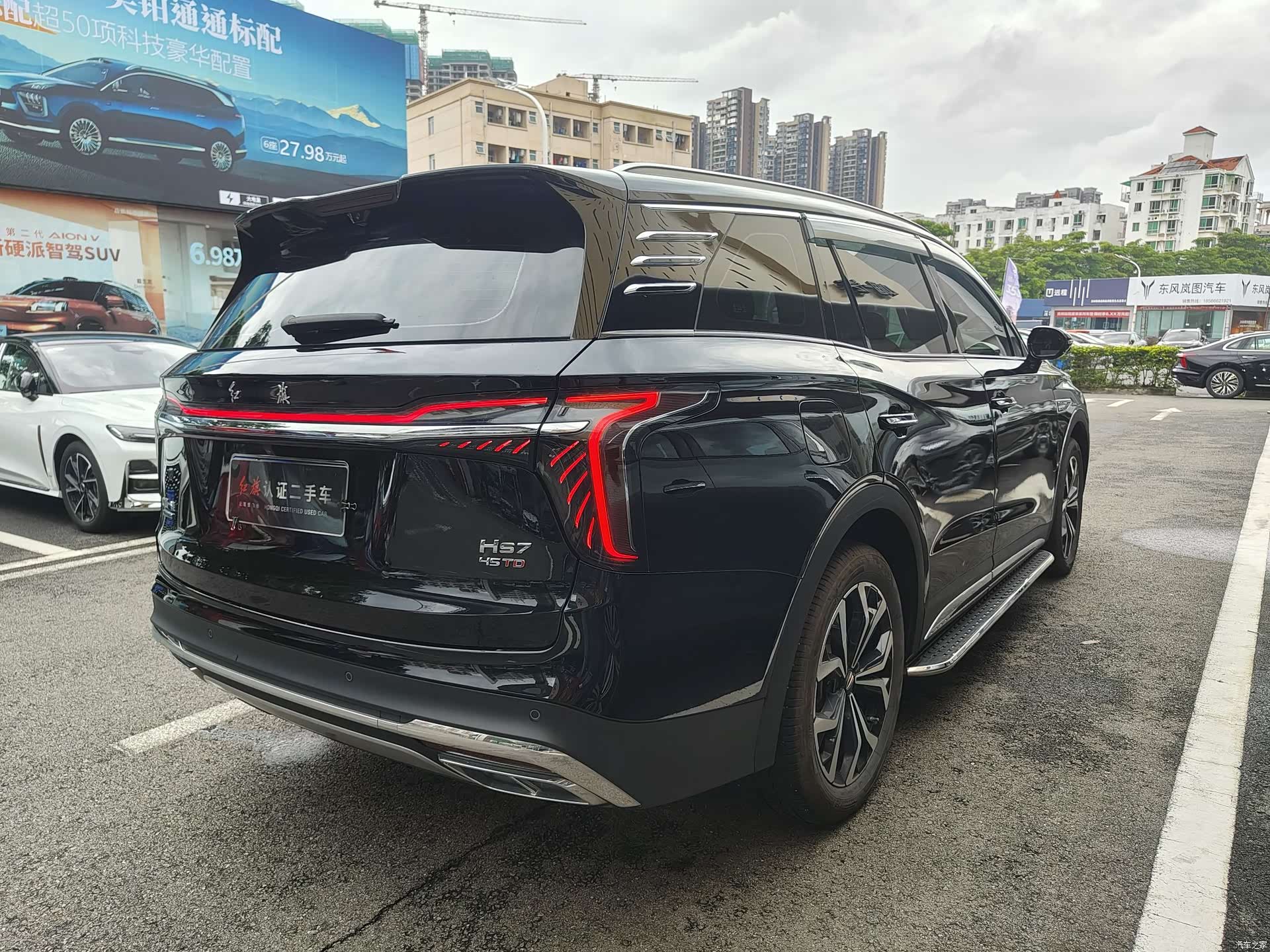 Hongqi HS7, 2025 6