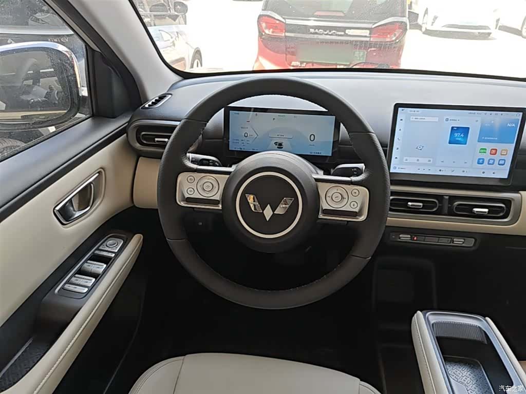 Wuling Bingo, 2026 11