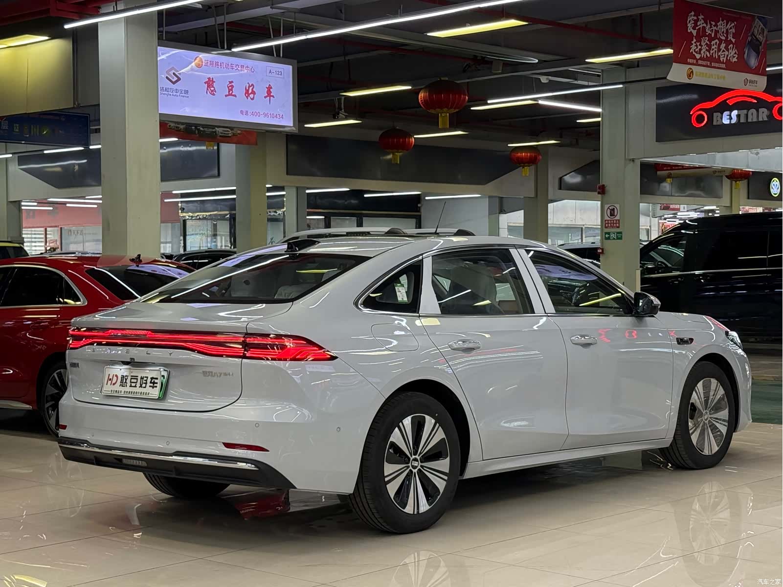 Geely A7, 2026 2