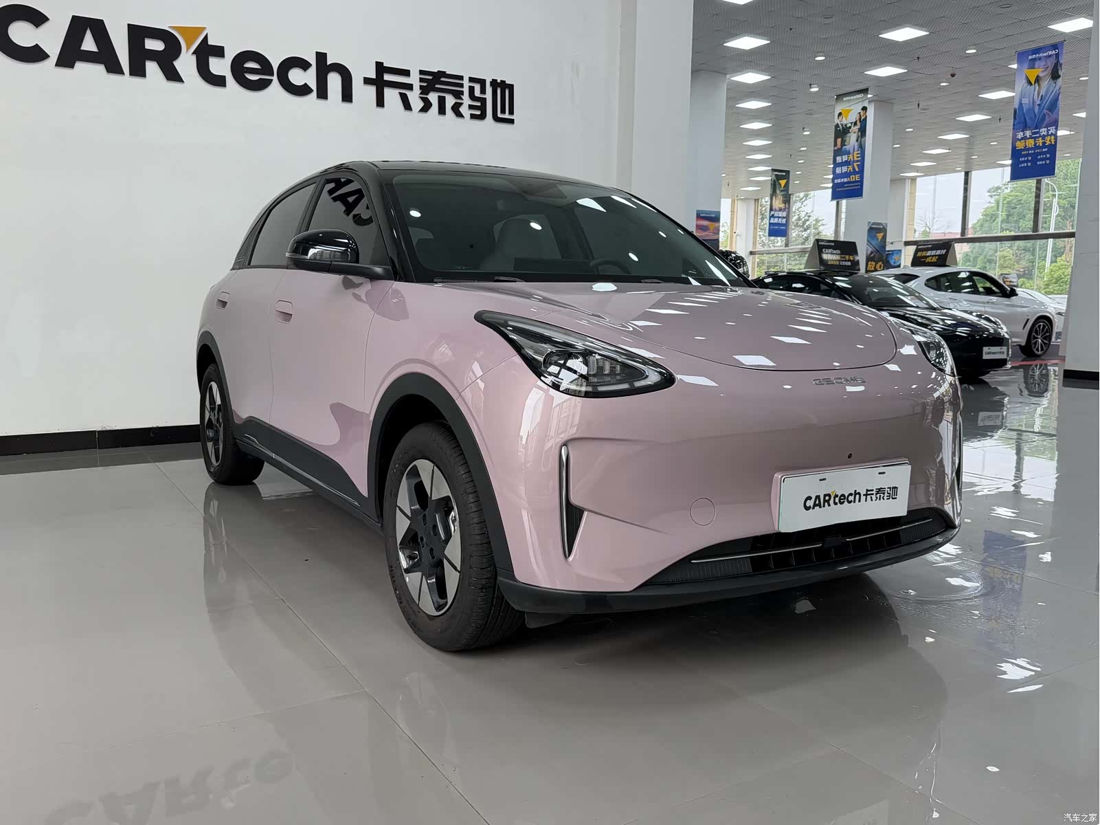 Geely Xingyuan, 2025 3