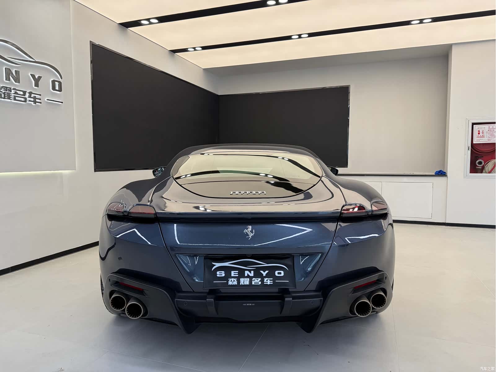 Ferrari Roma, 2021 6