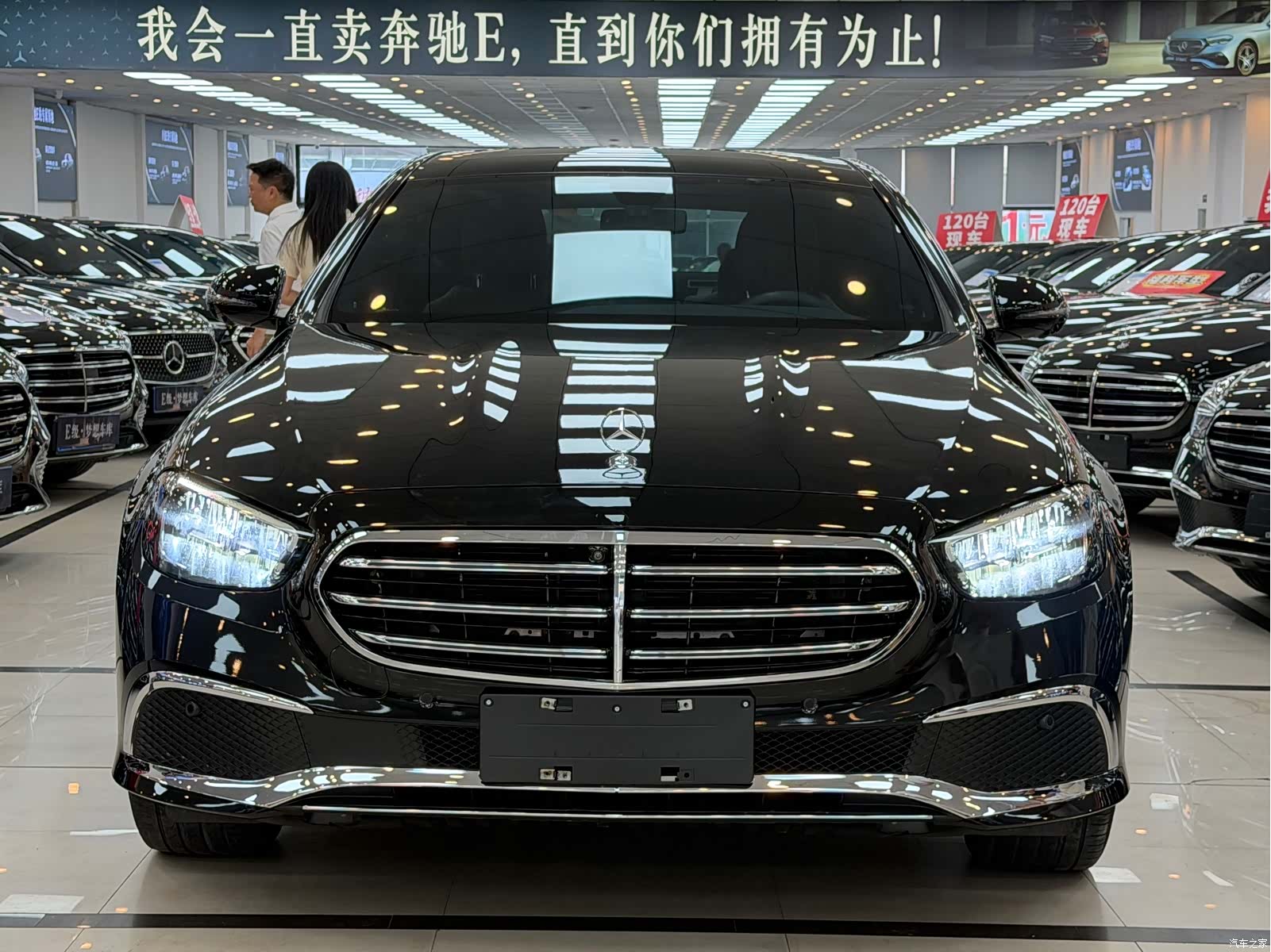 Mercedes-Benz E-Class, 2022 3