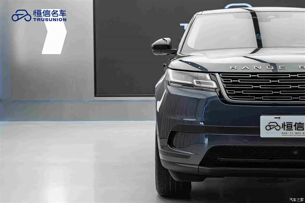 Land Rover Range Rover, 2024 8