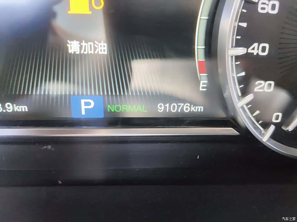 GAC M6, 2021 все фото