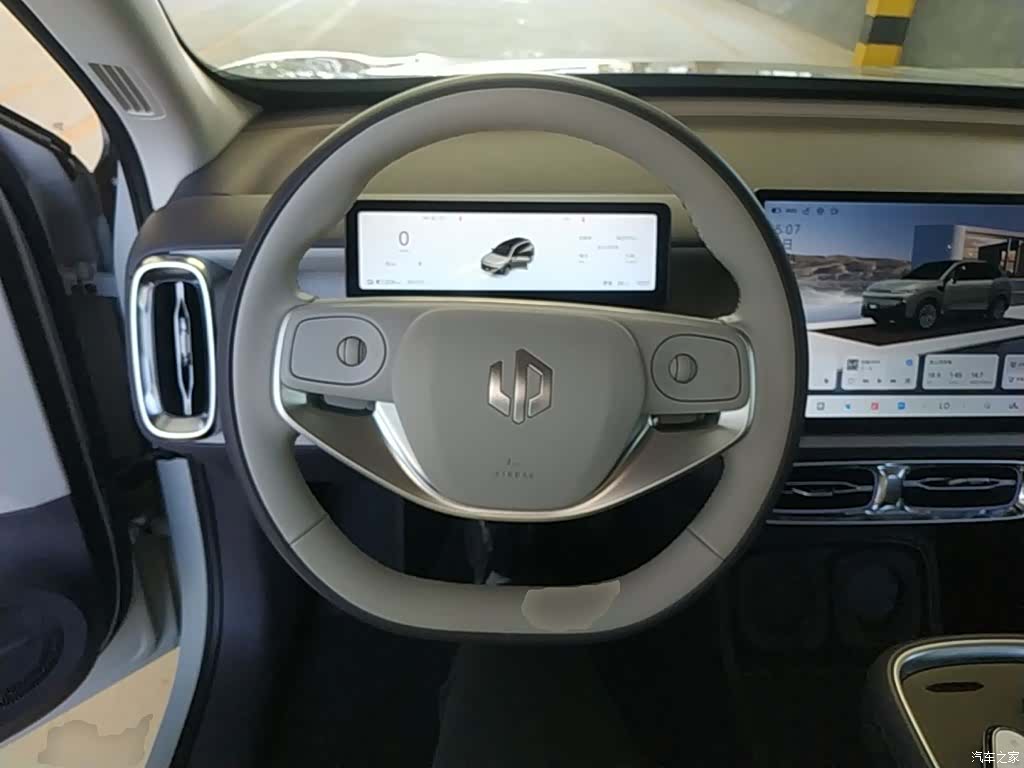 Leapmotor B10, 2025 11