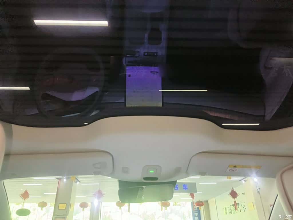 NIO ET7, 2025 14