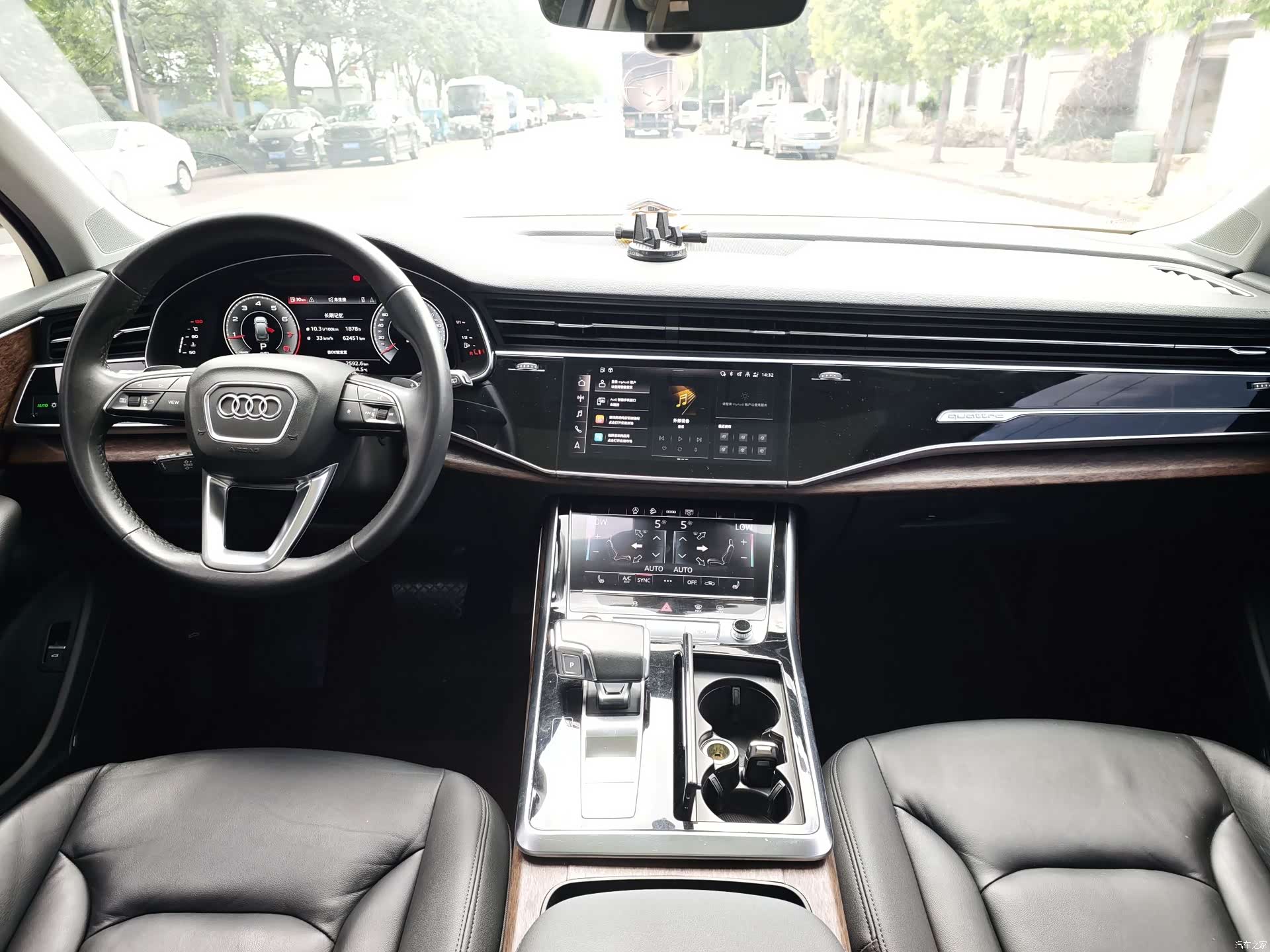 Audi Q7, 2021 12