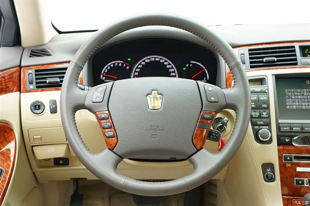 Toyota Crown, 2008 16