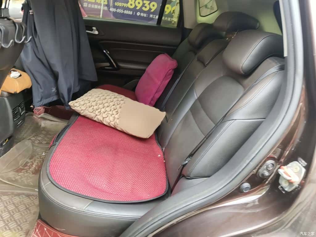 GAC GS4, 2016 15