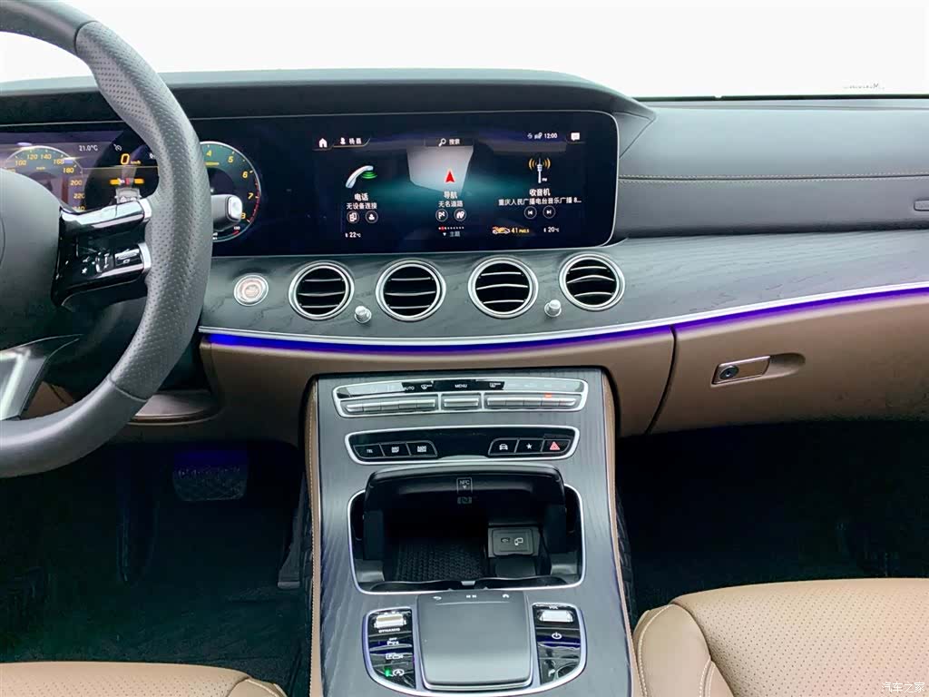 Mercedes-Benz E-Class, 2023 20