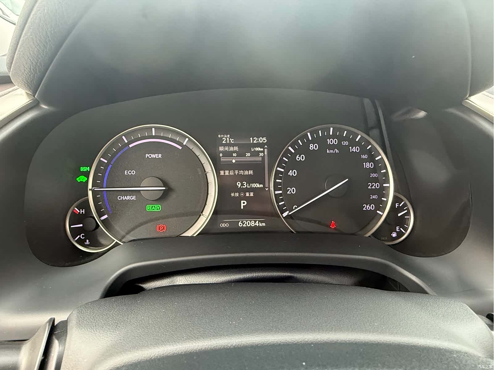 Lexus RX, 2020 все фото