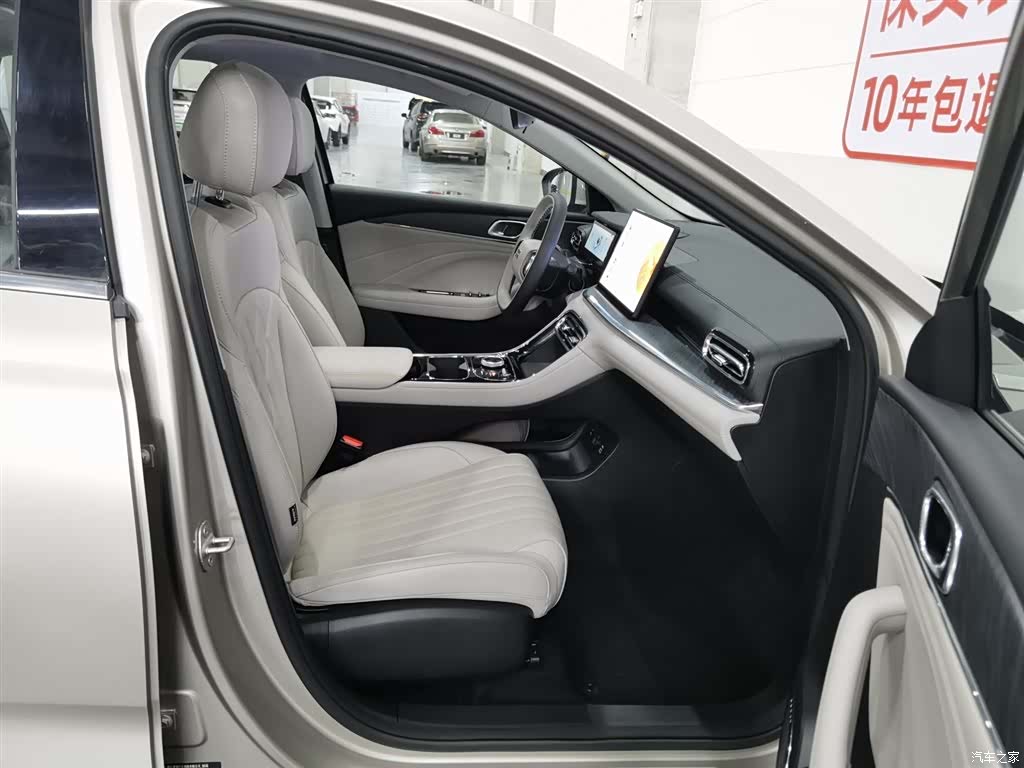 Geely 6, 2026 23