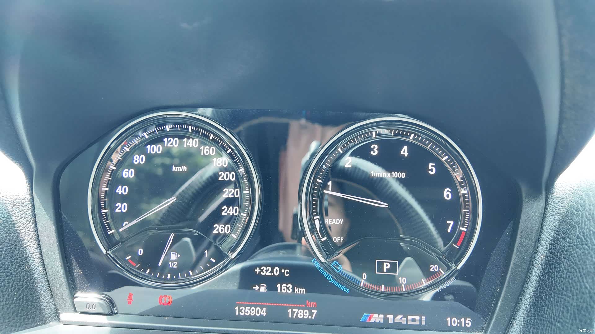 BMW 1 Series, 2012 54