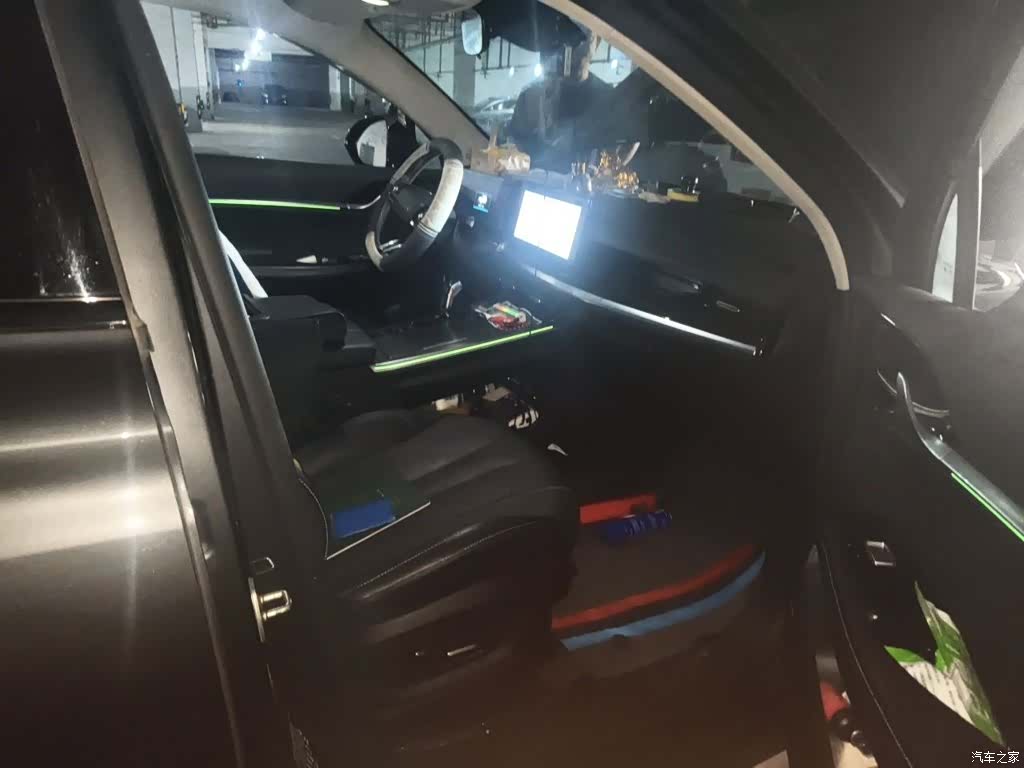 Roewe RX5, 2022 20
