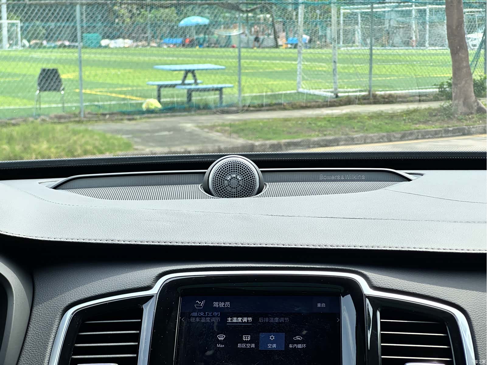 Volvo XC90, 2018 19