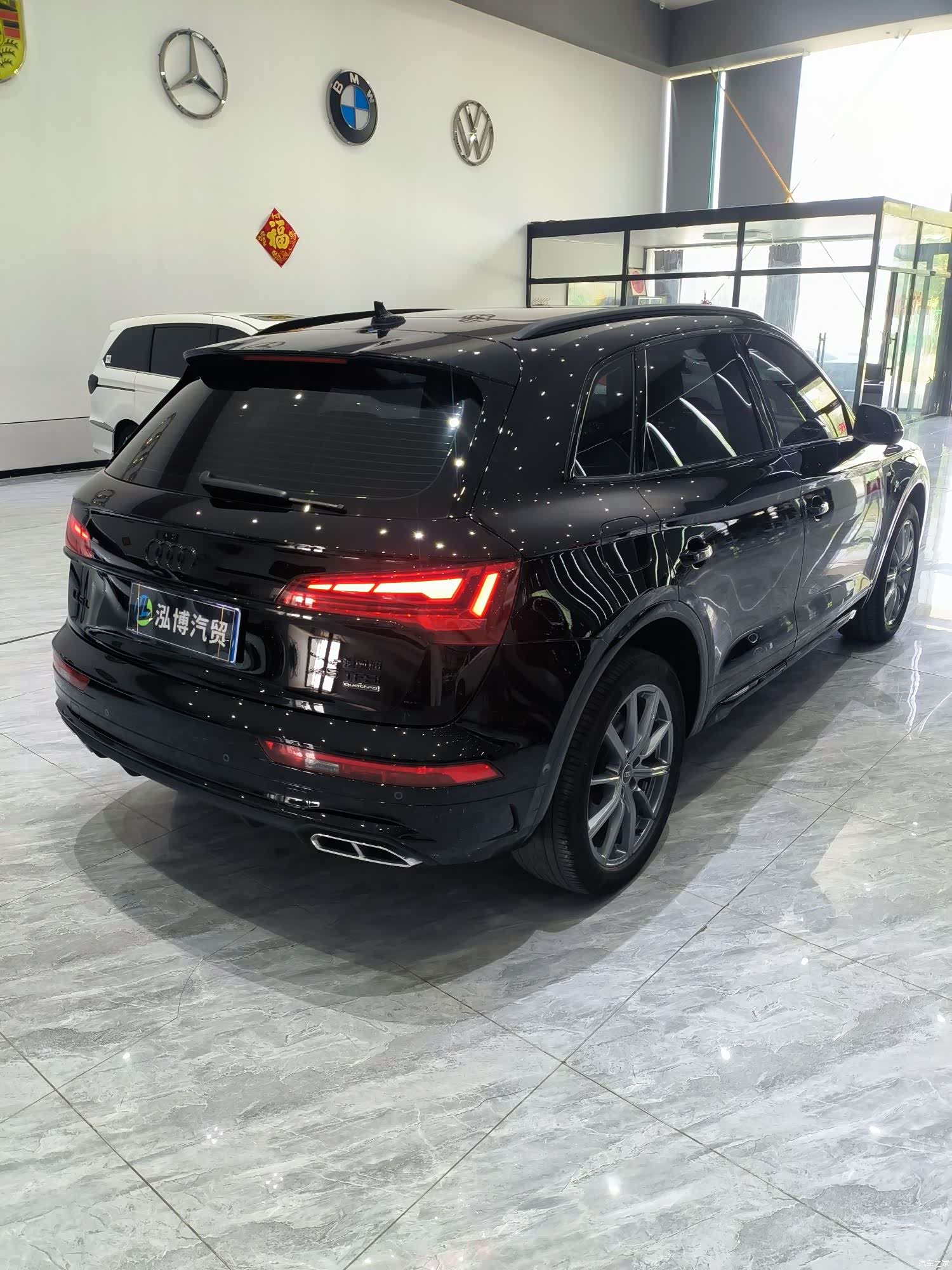 Audi Q5L, 2023 16