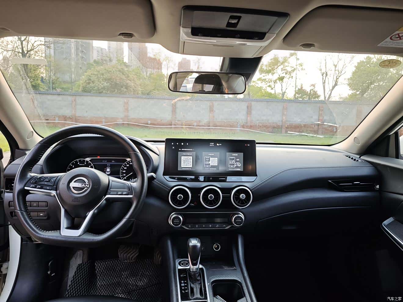 Nissan Sylphy, 2024 6