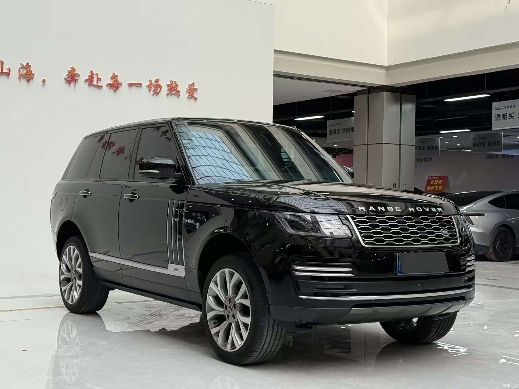 Land Rover Range Rover, 2018 3