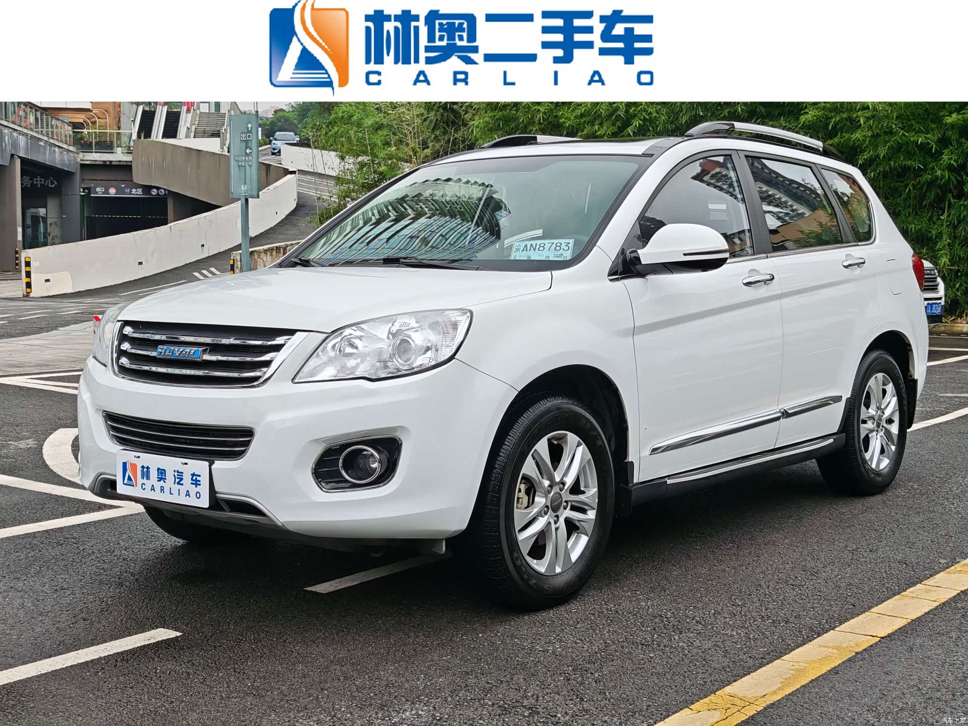 Haval H6