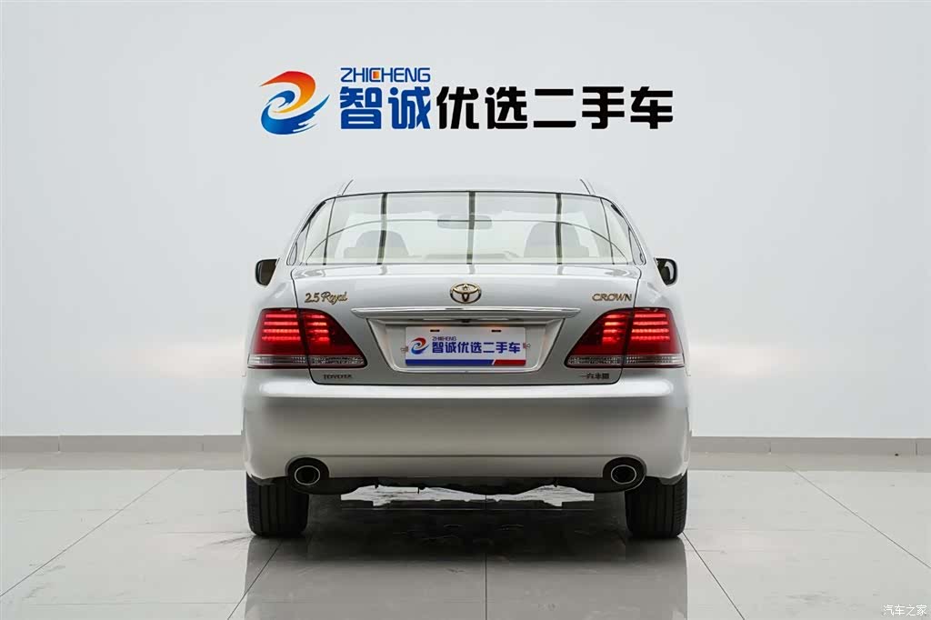 Toyota Crown, 2008 4