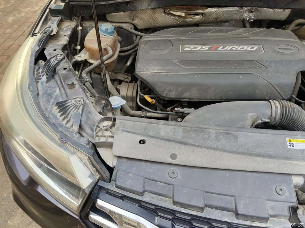 GAC GS4, 2016 21