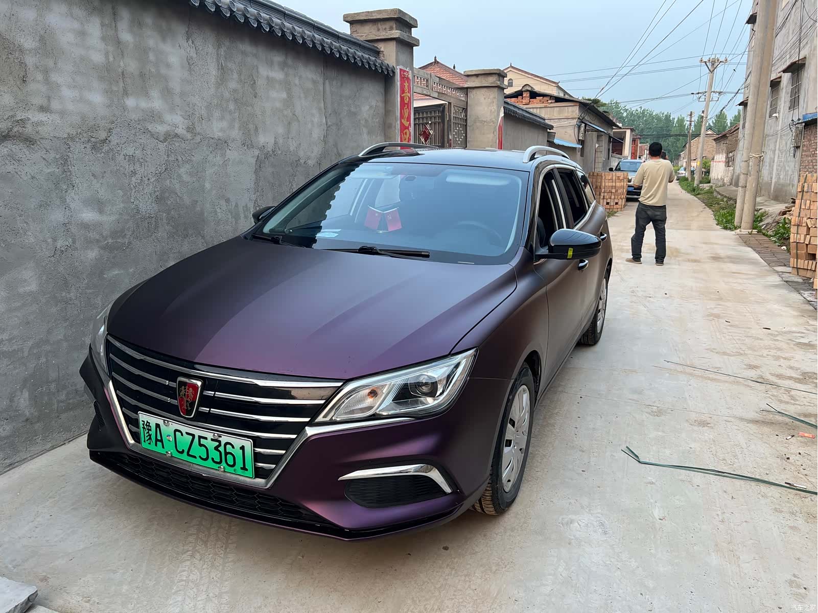 Roewe Ei5, 2018 1