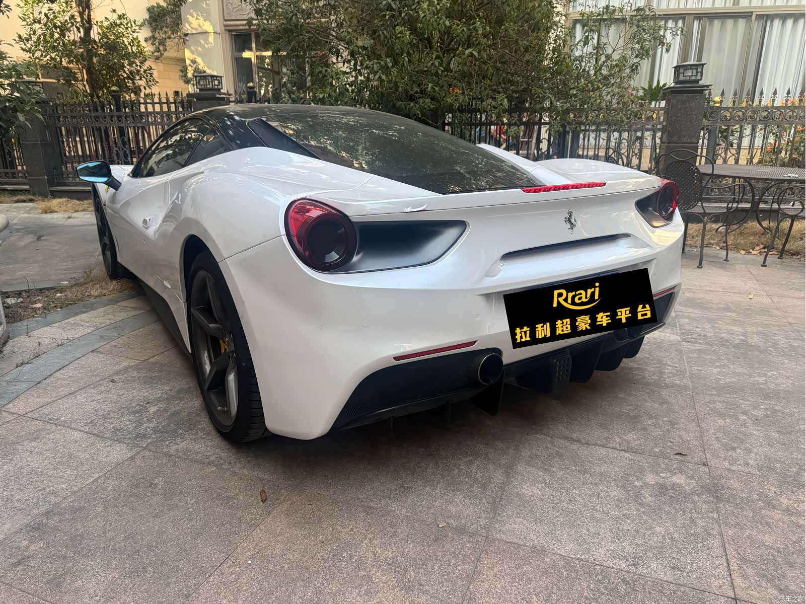 Ferrari 488, 2018 7